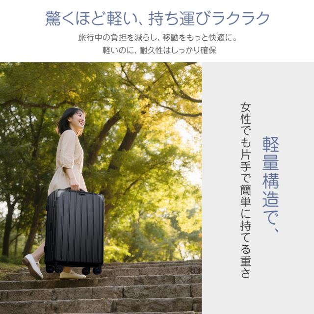 BARGOCH スーツケース【限定クーポン配布中】Lサイズ 軽量 大型 キャリーケース 多機能スーツケース 静音 耐衝撃 前開き フロントオープン USBポート TSAロック_6
