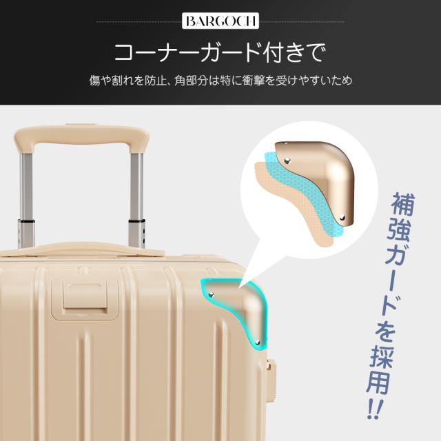 BARGOCH スーツケース【限定クーポン配布中】Lサイズ 軽量 大型 キャリーケース 多機能スーツケース 静音 耐衝撃 前開き フロントオープン USBポート TSAロック_10