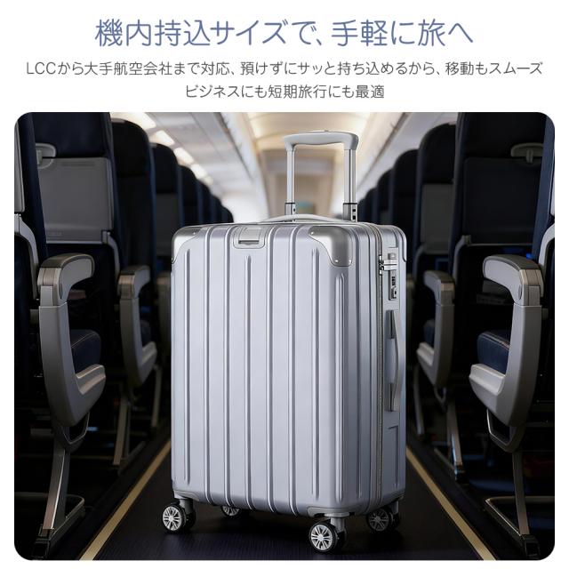 BARGOCH スーツケース【限定クーポン配布中】Lサイズ 軽量 大型 キャリーケース 多機能スーツケース 静音 耐衝撃 前開き フロントオープン USBポート TSAロック_15