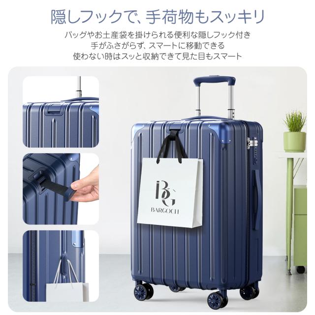 BARGOCH スーツケース【限定クーポン配布中】Lサイズ 軽量 大型 キャリーケース 多機能スーツケース 静音 耐衝撃 前開き フロントオープン USBポート TSAロック_16