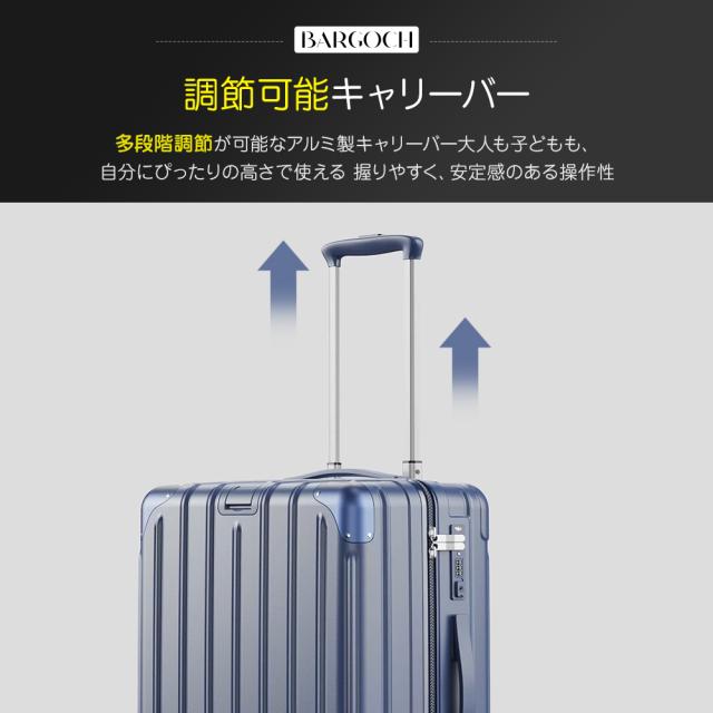 BARGOCH スーツケース【限定クーポン配布中】Lサイズ 軽量 大型 キャリーケース 多機能スーツケース 静音 耐衝撃 前開き フロントオープン USBポート TSAロック_17