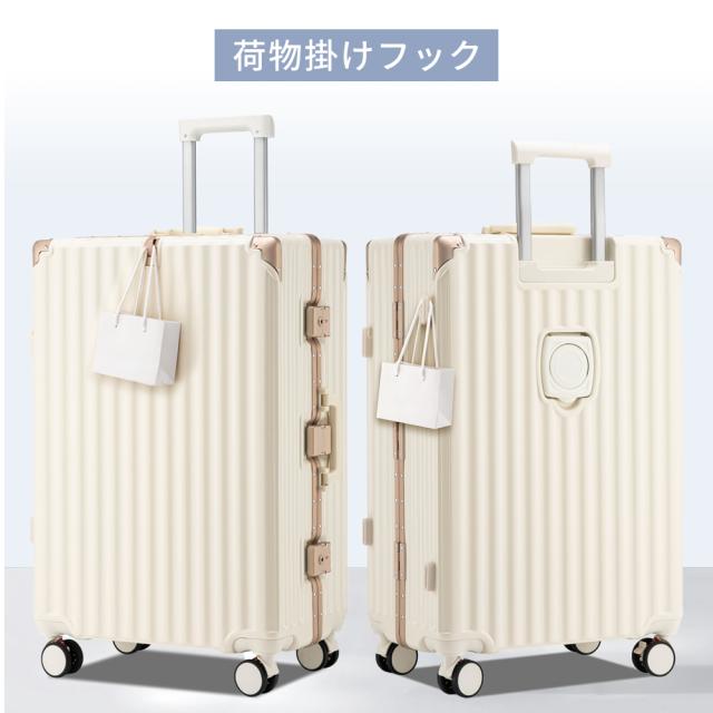 【新品発送特典付き！】スーツケース ストッパー付き Mサイズ フレームタイプ USB充電ポート カップホルダー 軽量 大容量 キャリーケース ダイヤルロック ダブルキャスター バッグ 1-3泊_14