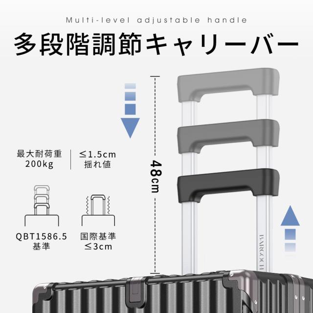 【新品発送特典付き！】スーツケース ストッパー付き Mサイズ フレームタイプ USB充電ポート カップホルダー 軽量 大容量 キャリーケース ダイヤルロック ダブルキャスター バッグ 1-3泊_17