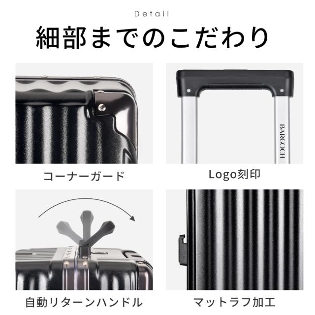 【新品発送特典付き！】スーツケース ストッパー付き Mサイズ フレームタイプ USB充電ポート カップホルダー 軽量 大容量 キャリーケース ダイヤルロック ダブルキャスター バッグ 1-3泊_18
