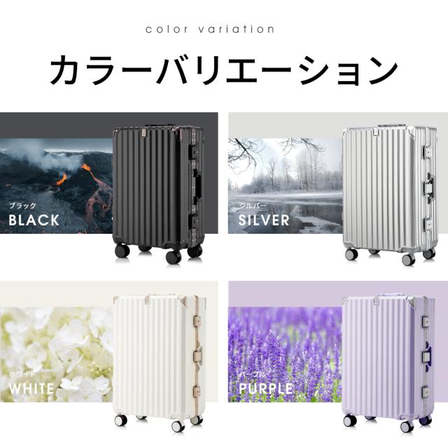 【新品発送特典付き！】スーツケース ストッパー付き Mサイズ フレームタイプ USB充電ポート カップホルダー 軽量 大容量 キャリーケース ダイヤルロック ダブルキャスター バッグ 1-3泊_19
