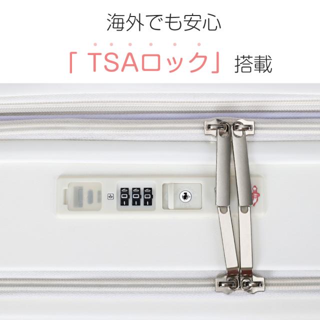 キャリーケース Mサイズ 拡張機能付き 修学旅行 フロントオープン キャリーケース 24インチ 多機能 USBポート カップホルダー BARGOCH 正規品 公式 静音 軽量 キャリーバッグ 大容量_12