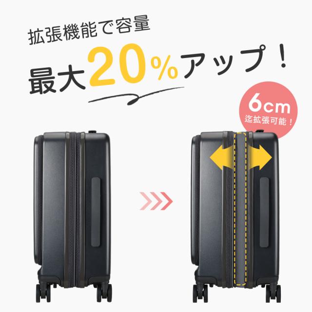 キャリーケース Mサイズ 拡張機能付き 修学旅行 フロントオープン キャリーケース 24インチ 多機能 USBポート カップホルダー BARGOCH 正規品 公式 静音 軽量 キャリーバッグ 大容量_7