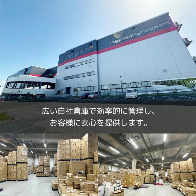 防災セット 【特典付き】１人用 32点セット 防災グッズ 防災リュック 一人用 防災バッグ 女性用 男性用 家族用 懐中電灯 充電器 防災ラジオ 地震対策 寝袋 防災用トイレ 長期間保存食 長期保存水 モバイルバッテリー 救急セット_17