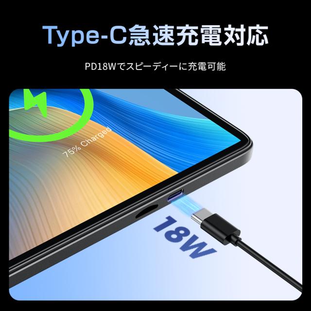 【レビュー特典！】 タブレット 128GB 64GB Android15 タブレット 10.1インチ 本体 タブレットpc 子供 wi-fiモデル 1280×800 HD 1TB拡張対応 顔認証 6000mAh_14