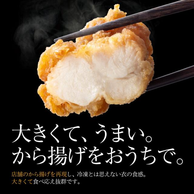 吉野家 公式【冷凍】大盛牛丼10袋＋から揚げ3袋セット 仕送り 買い置き 時短 グルメ 冷凍食品 ストック 時短 簡単 ギフト