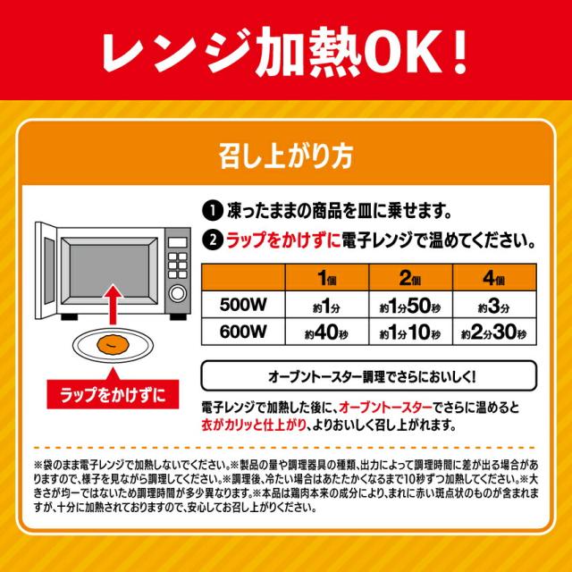 吉野家 公式【冷凍】大盛牛丼10袋＋から揚げ3袋セット 仕送り 買い置き 時短 グルメ 冷凍食品 ストック 時短 簡単 ギフト