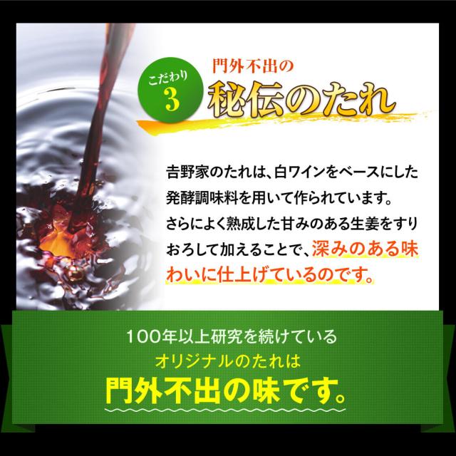 吉野家 公式【冷凍】大盛牛丼10袋＋から揚げ3袋セット 仕送り 買い置き 時短 グルメ 冷凍食品 ストック 時短 簡単 ギフト