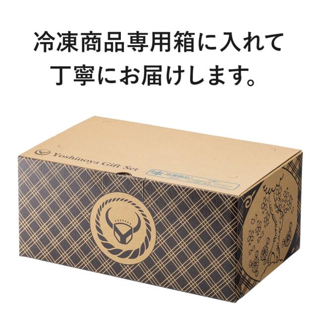 吉野家 公式【冷凍】大盛牛丼10袋＋から揚げ3袋セット 仕送り 買い置き 時短 グルメ 冷凍食品 ストック 時短 簡単 ギフト