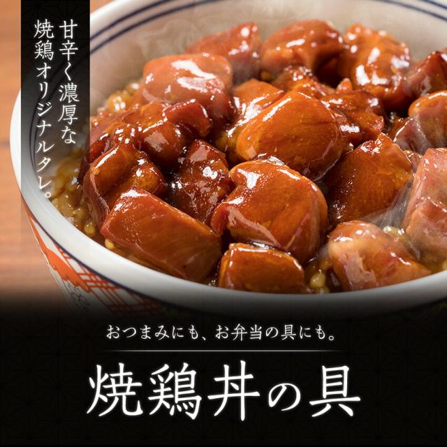 吉野家 公式 【冷凍】牛豚鶏たっぷり詰め合わせ 各7袋ずつ21袋セット(牛丼の具7袋 豚丼の具 7袋 焼鶏丼の具 7袋) 昼ごはん 冷凍食品 お弁当 おかず クール宅急便 ギフトにも 仕送り まとめ買い_7