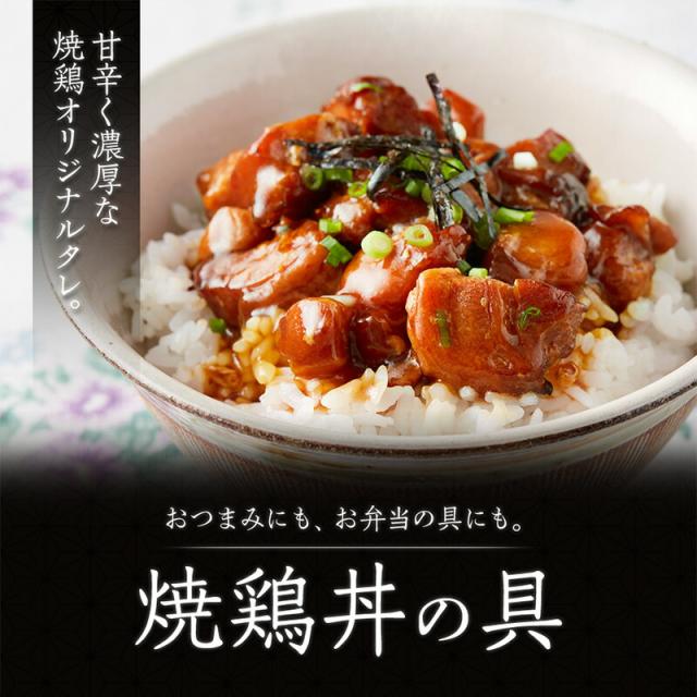 吉野家 公式 【冷凍】大人気5品目24袋セット(牛丼8袋 豚丼4袋 牛焼肉丼4袋 焼鶏丼4袋 牛鍋丼4袋入) 送料込 仕送り 便利 冷凍食品 まとめ買い_8