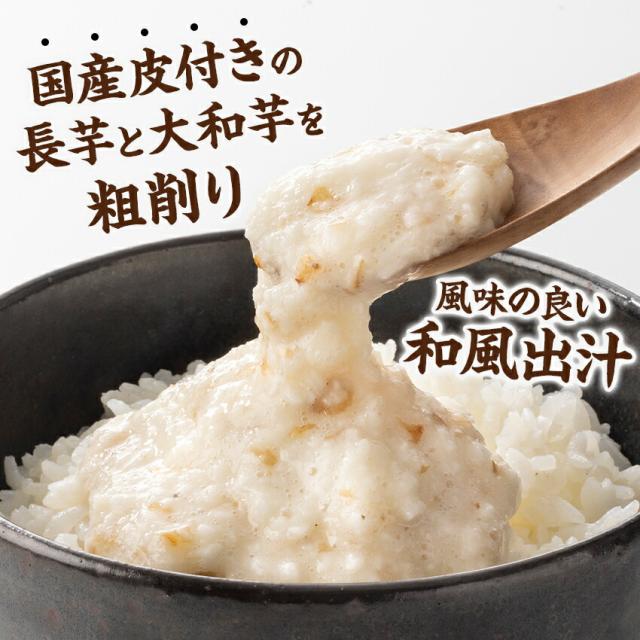 吉野家 公式 【冷凍】4品18袋+とろろセット（牛丼10袋/豚丼4袋/牛焼肉丼2袋/親子丼2袋/とろろ1袋(2食)）冷凍食品 冷凍 常備食 電子レンジ 簡単 便利