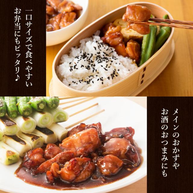 吉野家 公式 【冷凍】牛豚鶏たっぷり詰め合わせ 各7袋ずつ21袋セット(牛丼の具7袋 豚丼の具 7袋 焼鶏丼の具 7袋) 昼ごはん 冷凍食品 お弁当 おかず クール宅急便 ギフトにも 仕送り まとめ買い_14