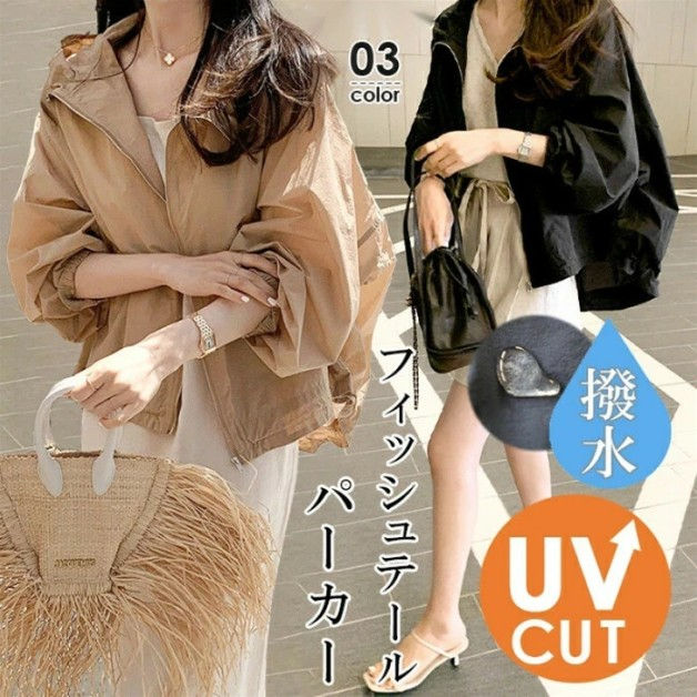 二点目800円OFFクーポン有！uv パーカー 薄手 レディース シアー 夏 uvカット 紫外線対策 夏用 冷房対策 日焼け止め ラッシュガード ショート丈 前開き 長袖 大人 シンプル きれいめ カジュアル 可愛い お洒落 通勤 通気性 30 40 50代 アウター ジャケット 羽織