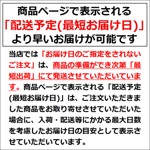 資生堂 リバイタル アイゾーンブースター 15mL 無香料 (目もと用美容液) ※安心の宅急便でお届けします_3