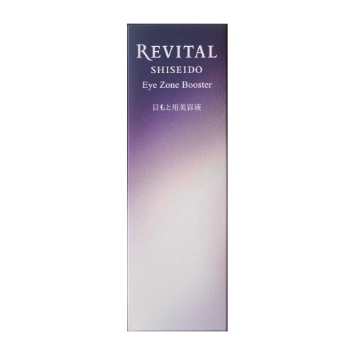 資生堂 リバイタル アイゾーンブースター 15mL 無香料 (目もと用美容液) ※安心の宅急便でお届けします_2