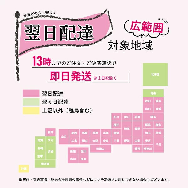 【日本正規品】ゼオスキン イルミネーションAOXセラム 50ml 美容液_6