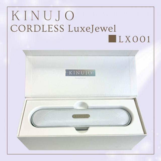 【製品保証1年付き】絹女 キヌージョ KINUJO LuxeJewel ラグジュエル コードレス ストレートヘアアイロン LX001_1