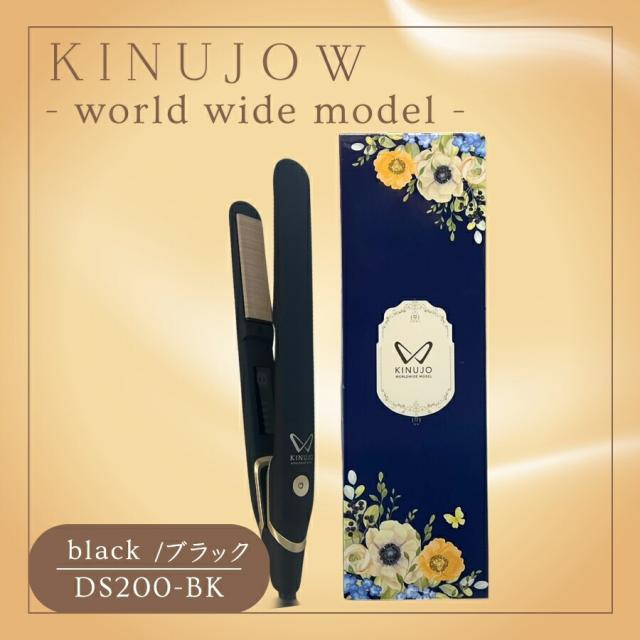 未使用品 KINUJO ストレートヘアアイロン DS200-BK ds200bk」の人気