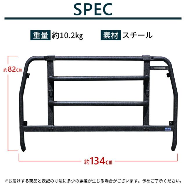 スズキ  キャリイ トラック キャリー 軽トラ 標準車 DA16T DA52T 荷台 窓 ガード 保護 荷台ガード リアウィンドウガード カスタム パーツ 外装 ブラック SUZUKI CARRY　（SUPER CARRY不可）_9