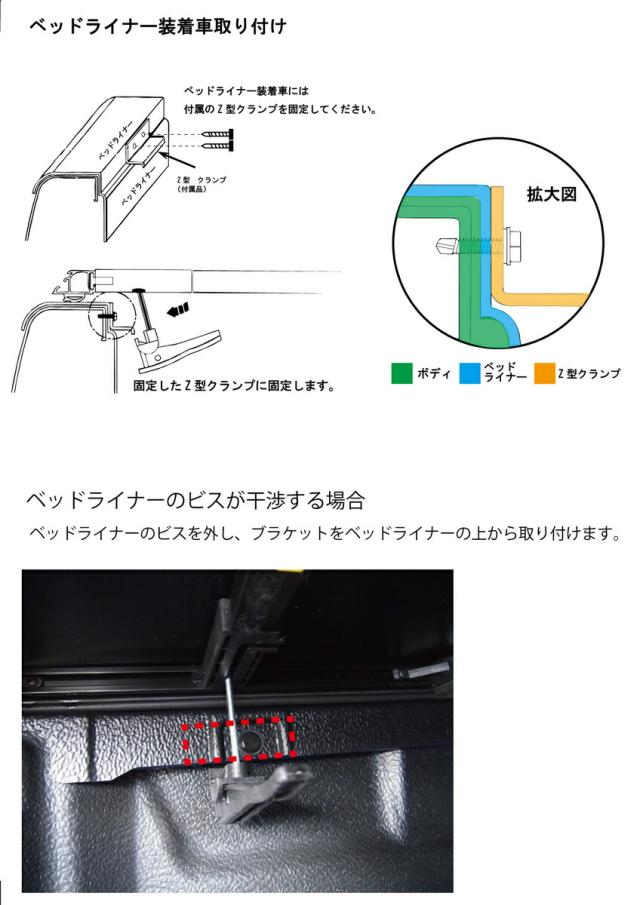 トヨタ ハイラックス トノカバー GUN125 3つ折り ブラック 荷台 ガード 雨除け アルミ フレーム 車種専用 設計 リアゲート デッキ 保護 ハイラックス TOYOTA HILUX_14