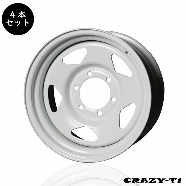 ハイエース 200系 スチール ホイール 16インチ/8J/P.C.D 139.7/INSET ±0 or +13 ゼロハウス CRAZY T-1 4本セット ホワイト 鉄チン 鉄ちん テッチン ホイール てっちん ホイール 鉄 ホイール