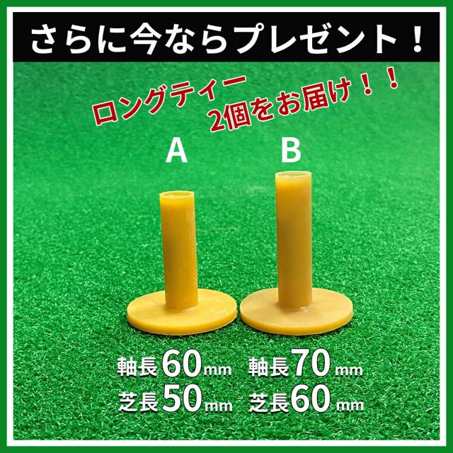 【人気アイテム】ゴルフ 練習 ネット 3M×3M×3M 緩衝材付き ゴルフマット 150CM×100CM セット 大型 ゴルフネット 大型 ゴルフマット ゴルフ 練習器具 ネット 練習 マット 防球ネット_18