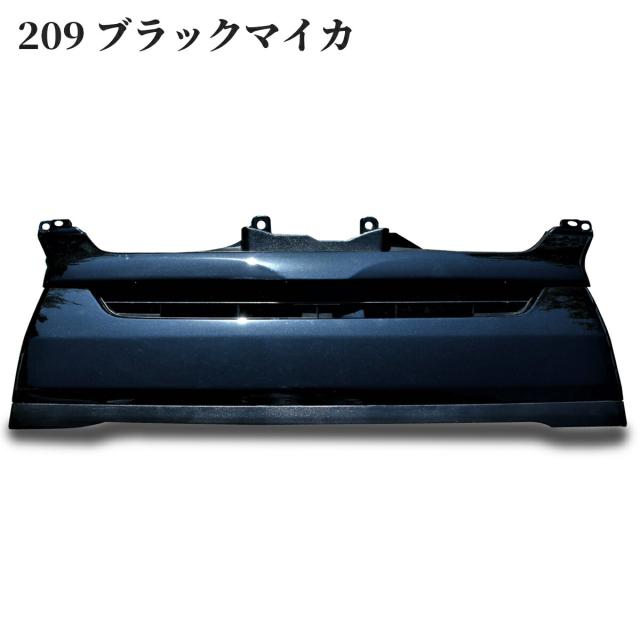 ハイエースグリル  200系 ハイエース レジアスエース 4型 5型 6型 7型 8型 標準ボディ用　ナロー フロント グリル 純正タイプ_7