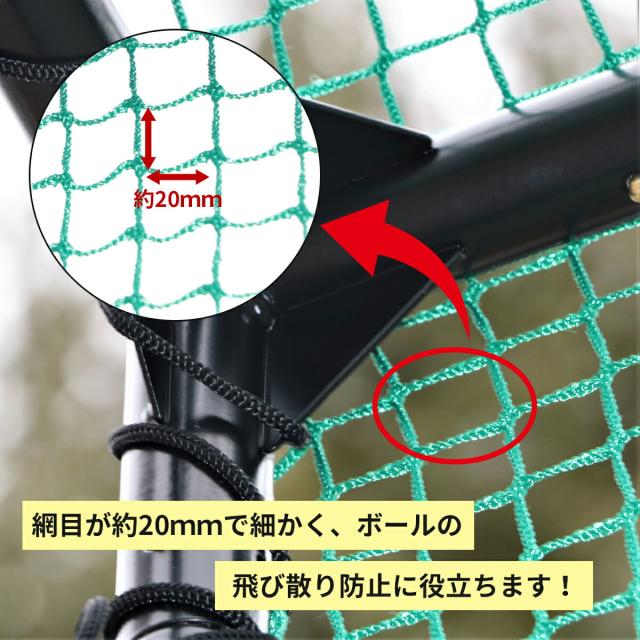 【網目20MM】【3Mサイズ】ゴルフ ネット 交換用 補修用 多目的 ネット 3M×3M×3Mサイズ 防球 ネット 練習ネット ゲージ用ネット 鳥よけ 防獣 アニマルネット ドローン ネット 園芸ネット_3