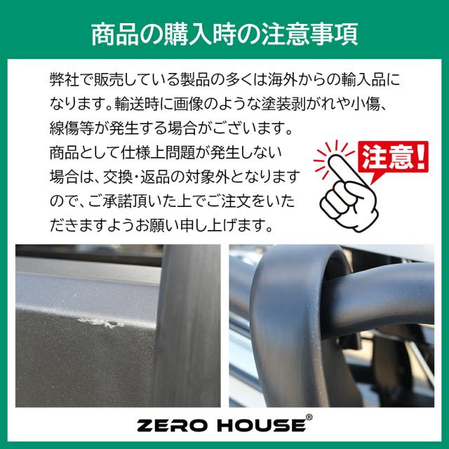 ハイゼット トラック ハイルーフ ハイゼット ジャンボ 荷台 窓 ガード 