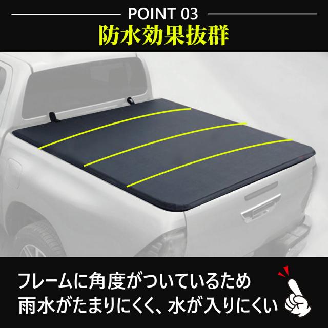 トヨタ ハイラックス トノカバー GUN125 3つ折り ブラック 荷台 ガード 雨除け アルミ フレーム 車種専用 設計 リアゲート デッキ 保護 ハイラックス TOYOTA HILUX_4