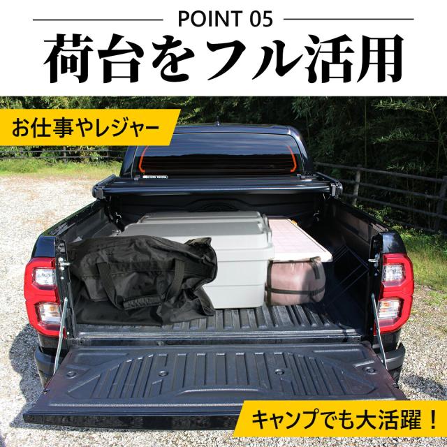 トヨタ ハイラックス トノカバー GUN125 3つ折り ブラック 荷台 ガード 雨除け アルミ フレーム 車種専用 設計 リアゲート デッキ 保護 ハイラックス TOYOTA HILUX_6