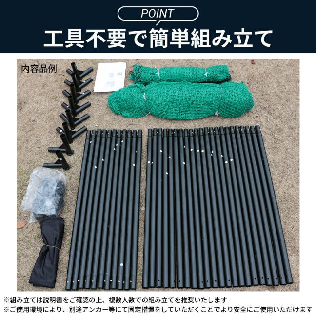 【テレビ出演商品】新サイズ登場！緩衝材付き ゴルフ練習ネット 2.5M×2.5M×2.5M 大型 ゴルフ練習ネット ゴルフ練習用ネット ゴルフ用ネット ゴルフ練習 練習用ネット ゴルフ ネット 防球ネット_9