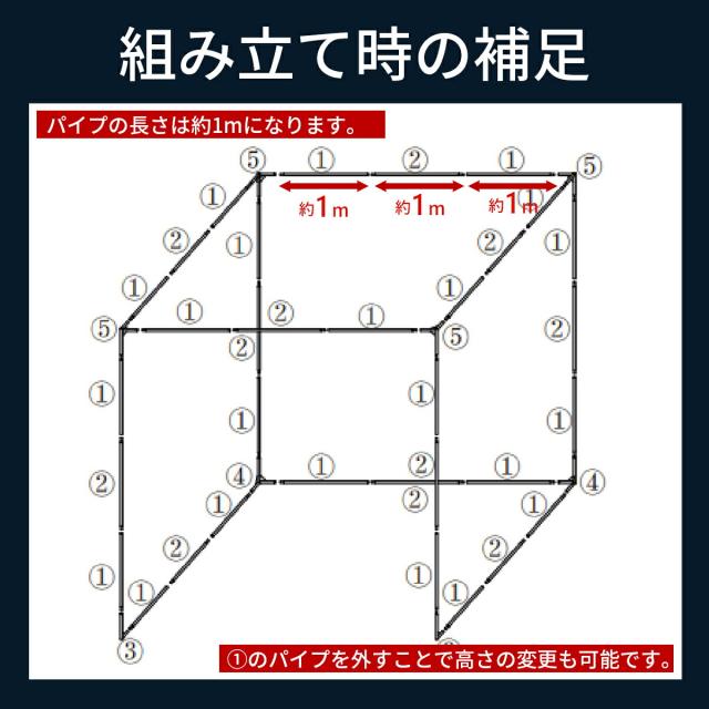 【テレビ出演商品】ランキング１位!!!大人気商品！ゴルフ練習ネット 3M×3M×3M 大型 ゴルフ練習ネット ゴルフ練習用ネット ゴルフ用ネット ゴルフ練習 練習用ネット ゴルフ ネット パイプ緩衝材付き 防球ネット_17