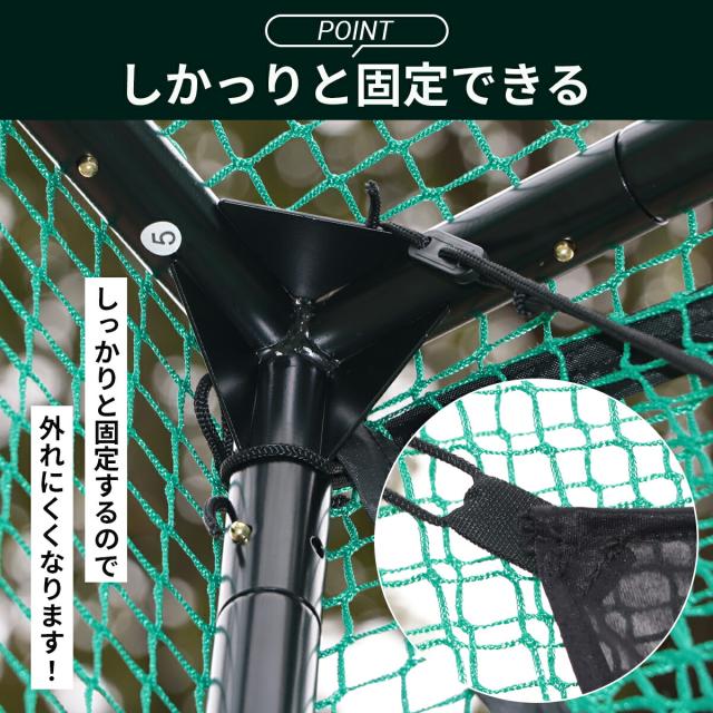 【テレビ出演商品】ゴルフ練習ネット 大型 ゴルフ練習ネット ゴルフ練習用ネット ゴルフ用ネット ゴルフ練習 練習用ネット 防球ネット ゴルフ ネット 野球 バッティング 練習 ゲージ ティー 3M×3M×3M_9