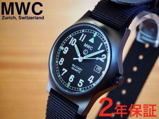 MWC 正規代理店 時計 腕時計 ミリタリーウォッチ MWC時計 イギリス軍 G10LM PVD ブラック35mm クォーツ 50m・165ft防水 スクリューケースバック ガラス風防 ブラックPVD NATO STRAP スーパールミノバ夜光 ヨーロピアン  欧州モデル 軍用時計 メンズ腕時計 ミリタリー腕時計