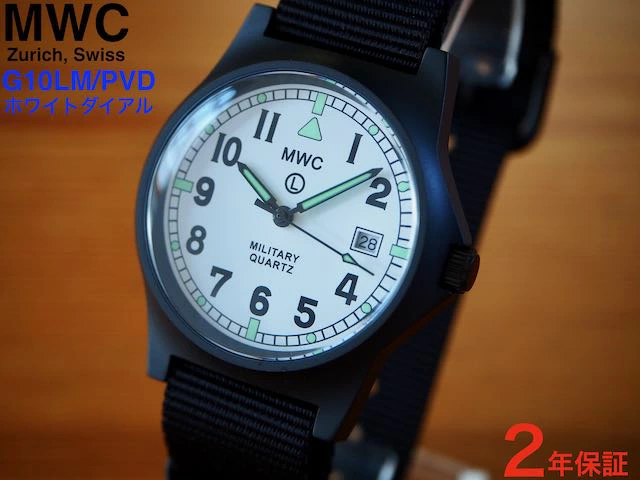 MWC 正規代理店 メンズ腕時計 ブランド ミリタリーウォッチカンパニー イギリス軍 軍用時計 MWC時計 PVD ブラック G10LM ホワイト ダイアル デイト 35mm クォーツ 50m・165ft防水 スクリューケースバック ノンデート 18mm NATO ストラップ ルミノバ 夜光 ヨーロピアン モデル