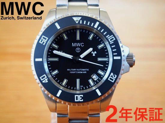 腕時計 メンズ ミリタリーウォッチ MWC時計 mwc MWC 腕時計 自動巻き 300m サブマリーナ ダイバー ステンブレス GTLSトリチウム夜光 サファイア風防 セラミックベゼル 軍用時計 ミリタリーウォッチカンパニー H3 スイス マイクロテック社 メンズ腕時計 オートマティック
