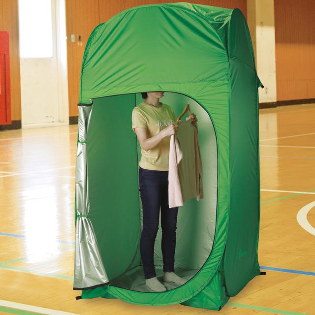 エコワン 防災プライバシーテント 避難時・アウトドア用に 目隠しテント 着替え 防災用品 プライベート空間 透けないテント_1