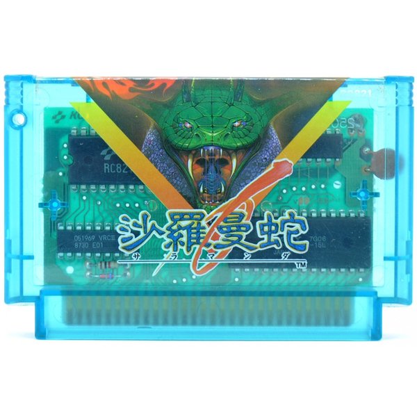 中古】 ハイパーフォーメーションサッカー／PSの通販はau PAY