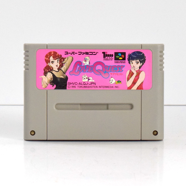 【SFC】ラブクエスト LOVE QUEST（ソフトのみ）