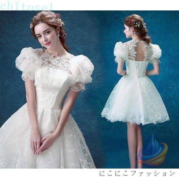 ホワイト 花嫁ミニドレス ウェディングドレス 可愛いレース ミニドレスゾンチー花嫁二次会 ショート丈 パーティドレス 着回し きれいめ カジュアル 6,807円