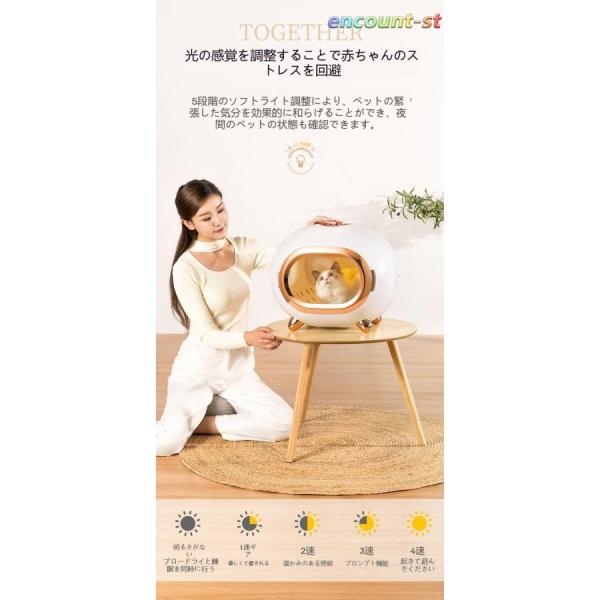 ペットドライヤーボックス ドライルーム 大容量 Welina 低騒音 乾燥機 猫 犬用 オゾン除菌 温度制御 スマート変頻 ペット乾燥_9