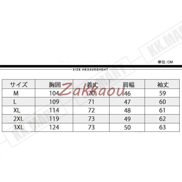 麻ジャケット メンズ 綿麻 春夏 清涼 テーラード サマージャケット Welina（株） ビジネス リネンジャケット 通勤 きれいめ カジュアル 父の日 ギフト 薄手 軽量_2