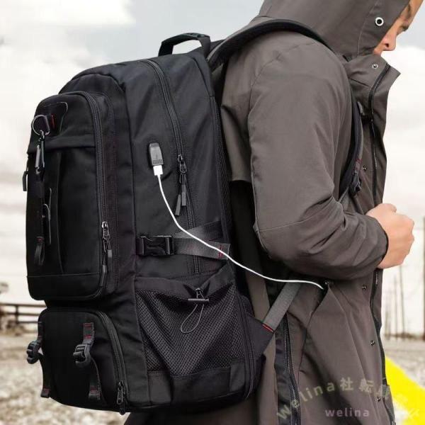 大容量ビジネスリュック６０Ｌ/８０Ｌ軽量耐久ＵＳＢポート付きメンズレディースWelina旅行キャンプ登山ハイキングトレッキングにバックパック収納力抜群