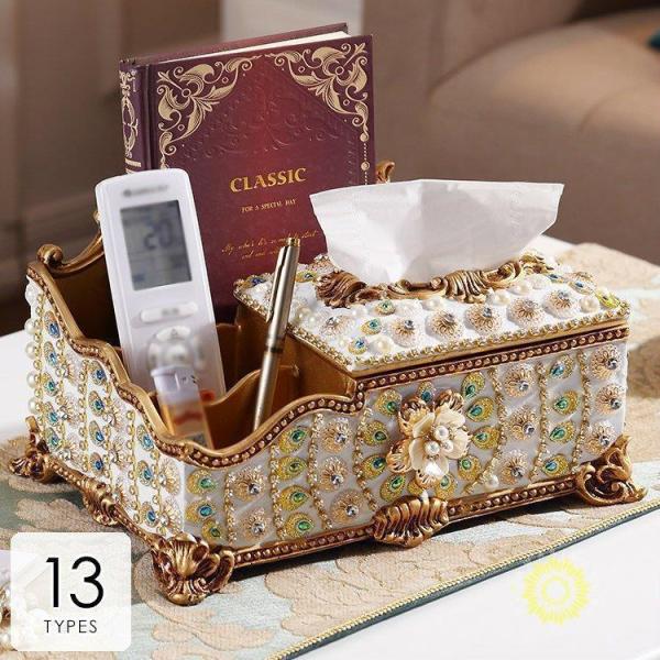 ティッシュボックス おしゃれ多機能ティッシュケース リモコン立てゴージャスWelina（株）ギフトプレゼント新築結婚引越し祝い 便利豪華ティッシュホルダー_1